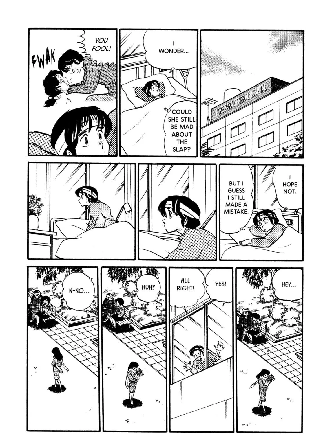 Read Maison Ikkoku chapter 68 image 18 on Lezhin
