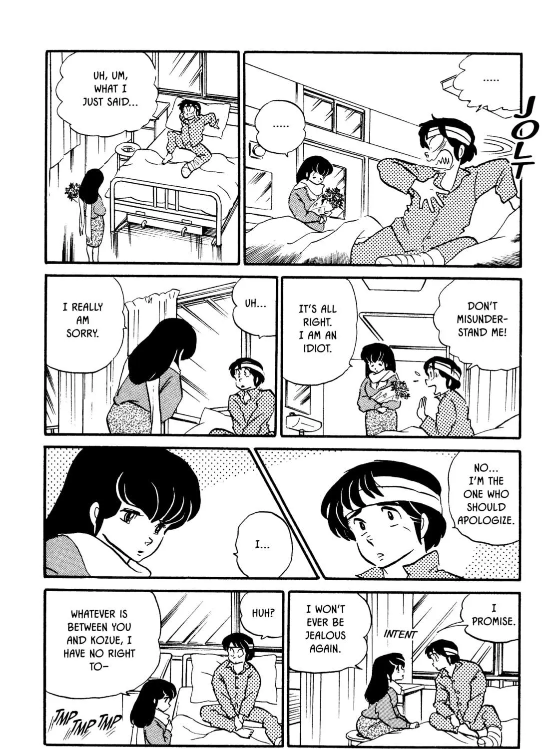 Read Maison Ikkoku chapter 68 image 22 on Lezhin
