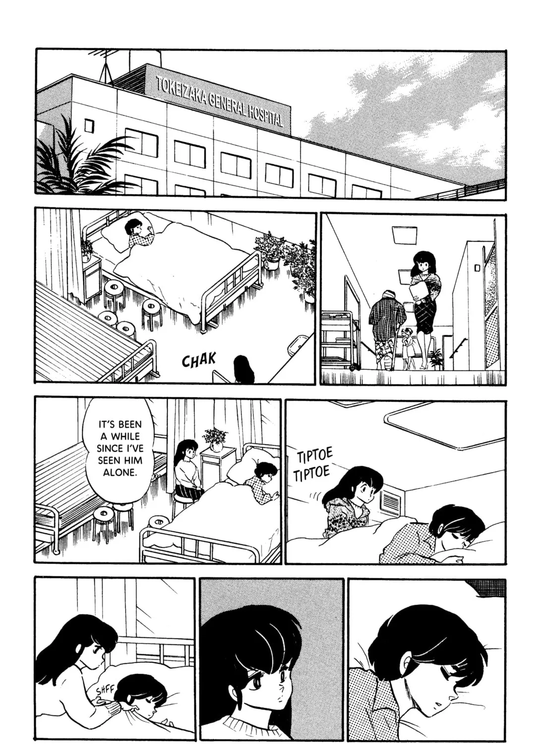 Read Maison Ikkoku chapter 68 image 32 on Lezhin