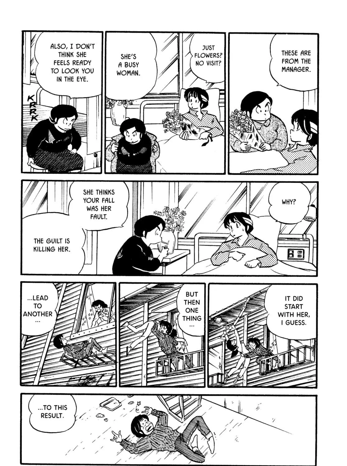 Read Maison Ikkoku chapter 68 image 4 on Lezhin