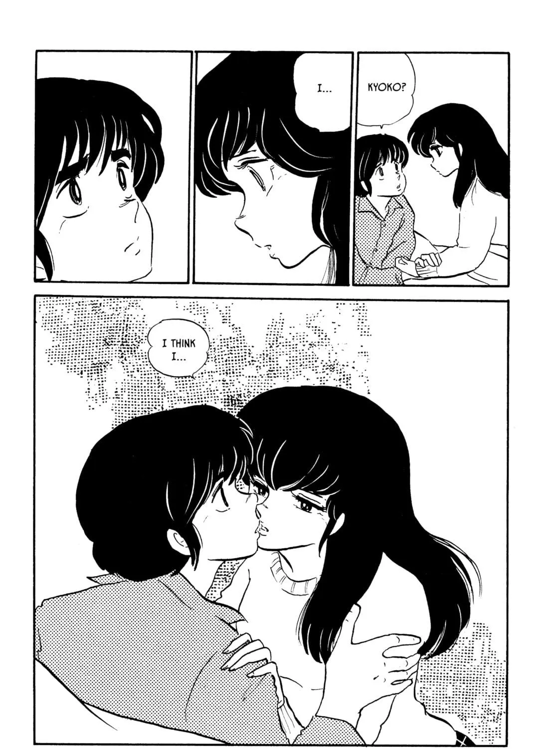 Read Maison Ikkoku chapter 68 image 40 on Lezhin