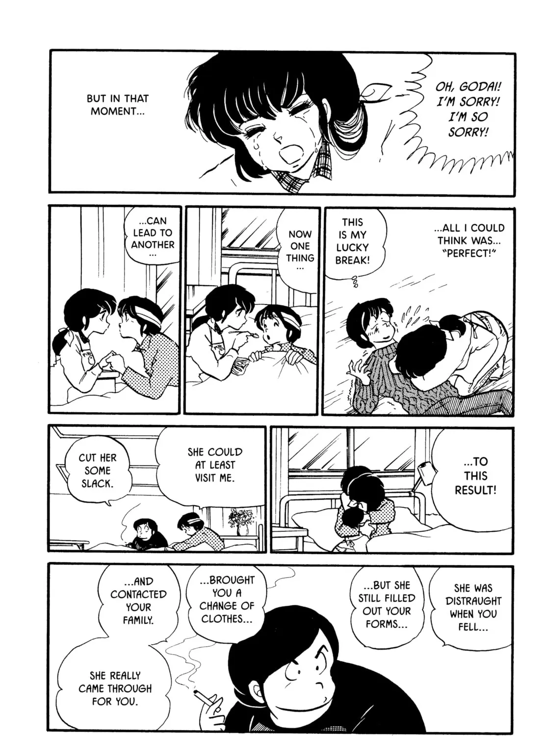 Read Maison Ikkoku chapter 68 image 6 on Lezhin
