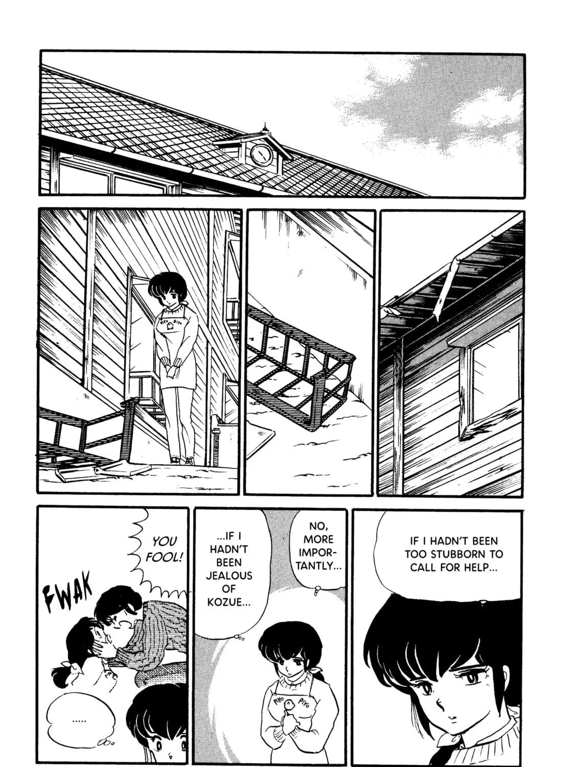 Read Maison Ikkoku chapter 68 image 8 on Lezhin