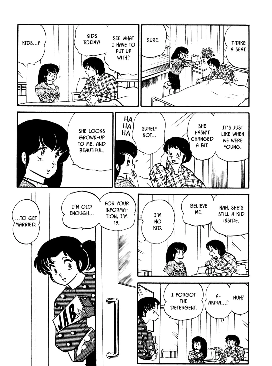 Read Maison Ikkoku chapter 69 image 12 on Lezhin