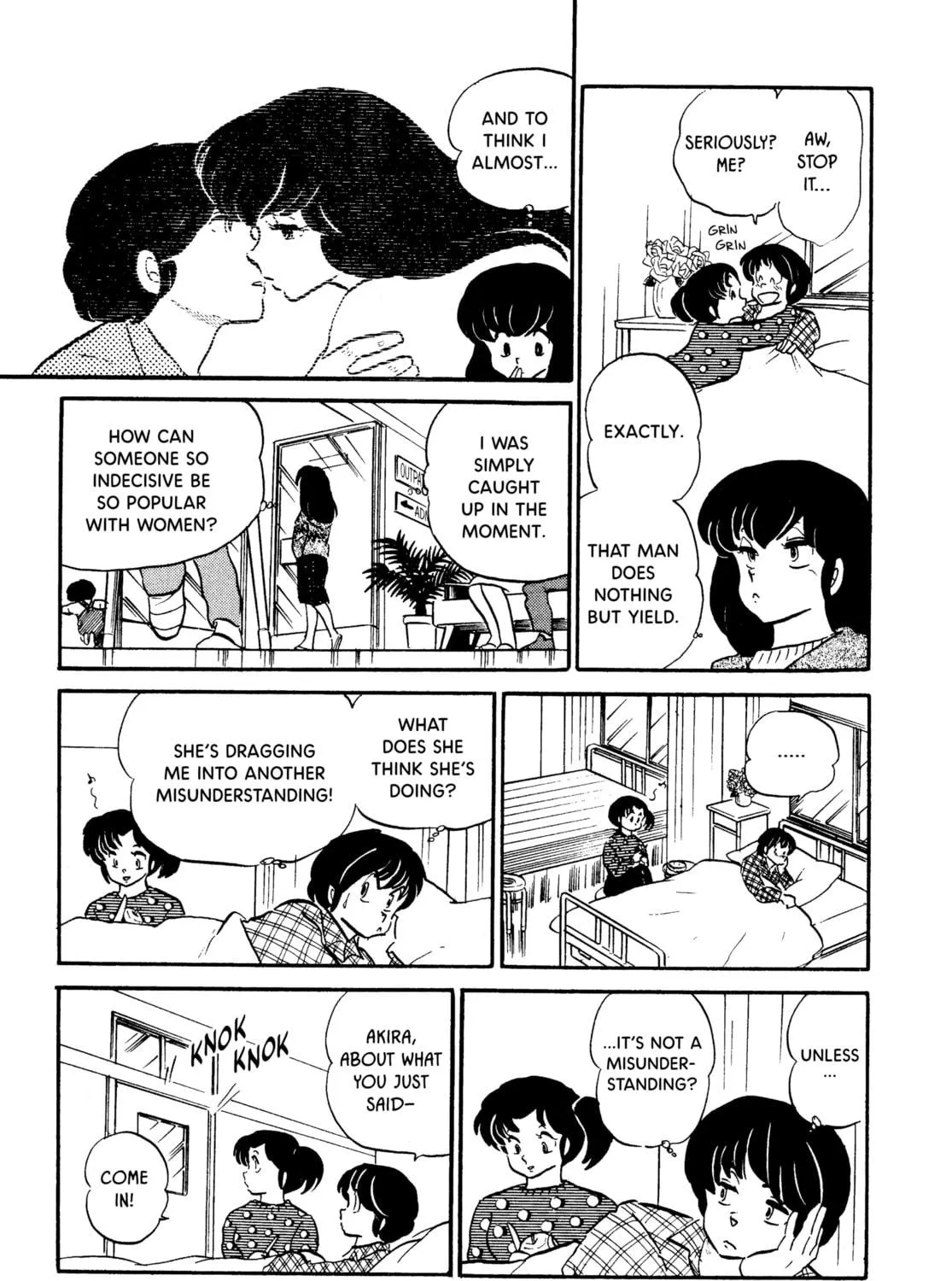 Read Maison Ikkoku chapter 69 image 16 on Lezhin