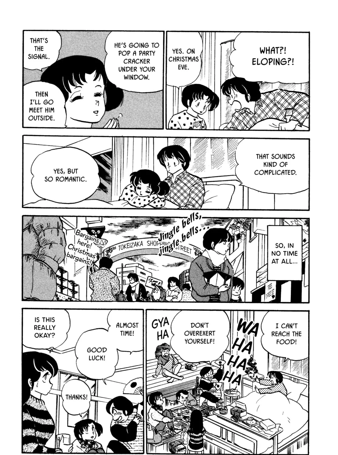 Read Maison Ikkoku chapter 69 image 32 on Lezhin