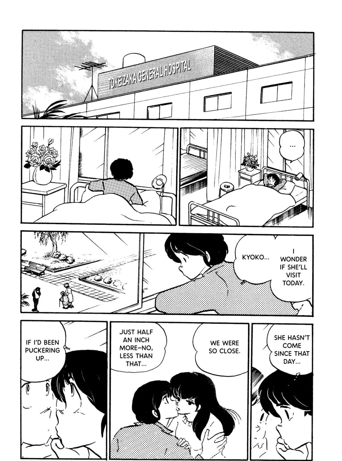 Read Maison Ikkoku chapter 69 image 4 on Lezhin