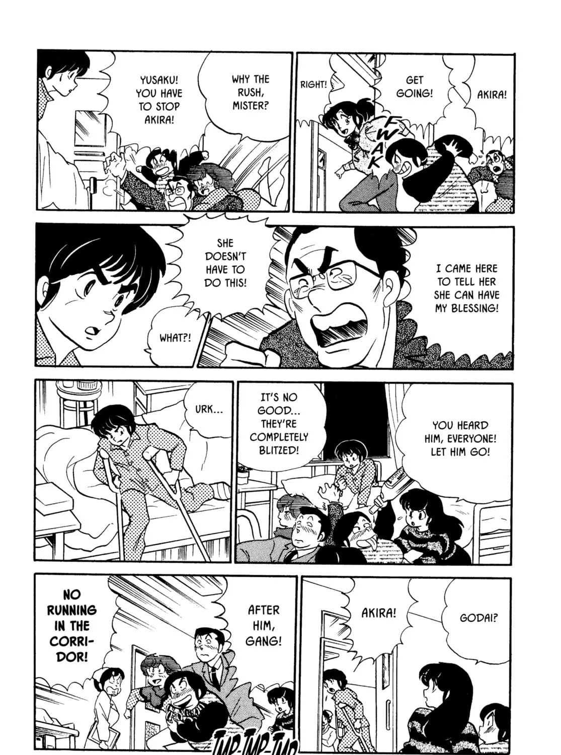 Read Maison Ikkoku chapter 69 image 40 on Lezhin