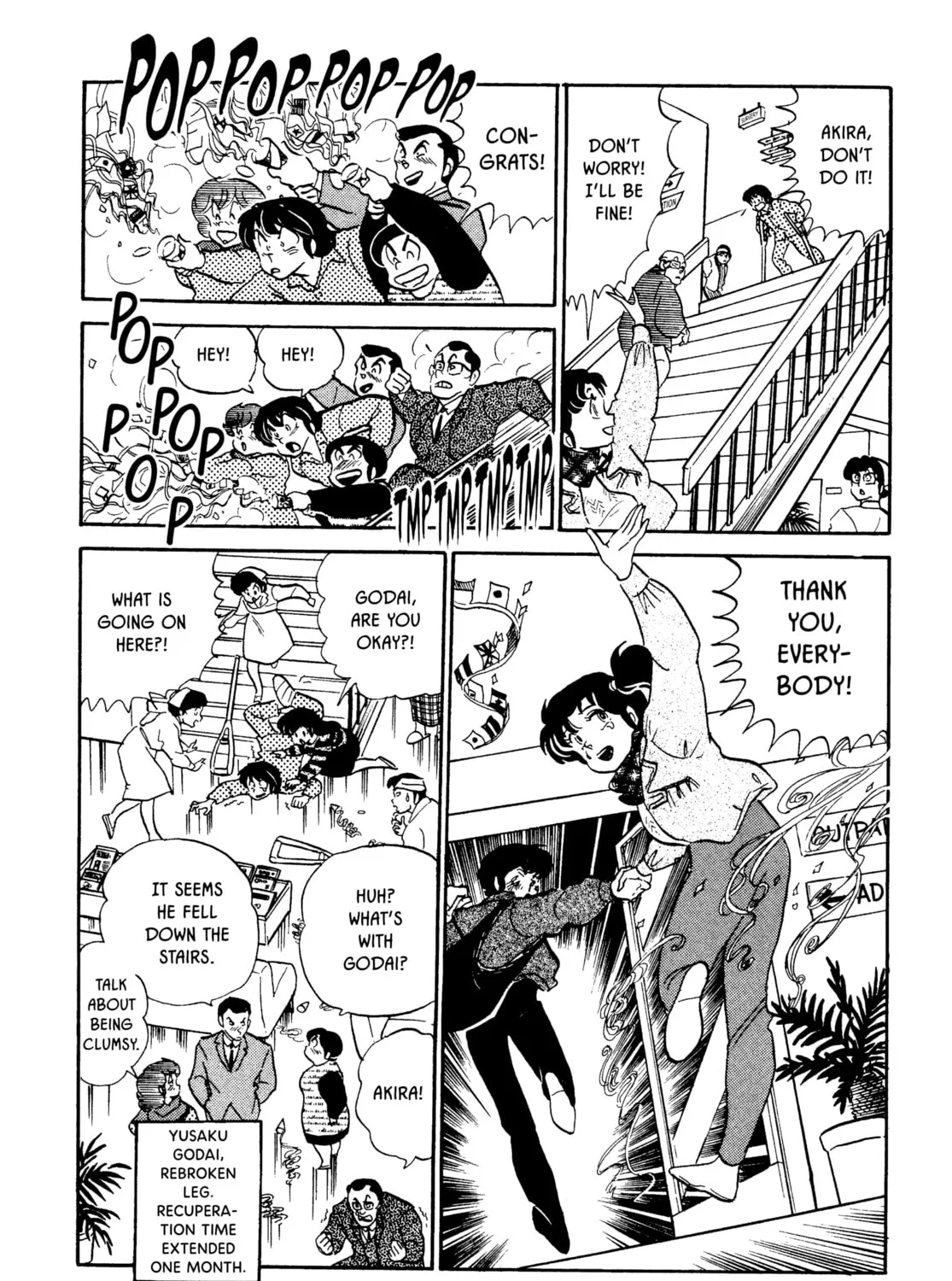 Read Maison Ikkoku chapter 69 image 42 on Lezhin