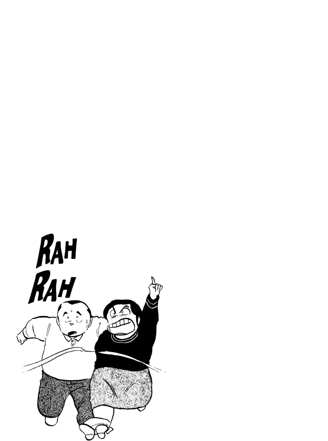 Read Maison Ikkoku chapter 69 image 44 on Lezhin