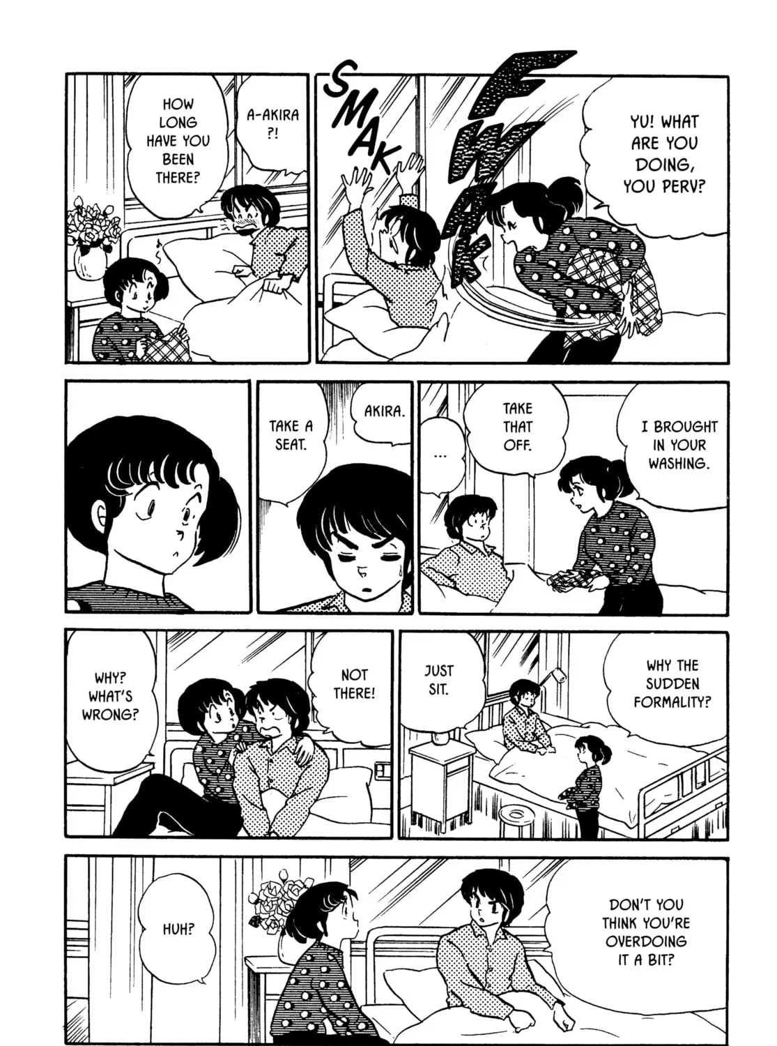 Read Maison Ikkoku chapter 69 image 6 on Lezhin