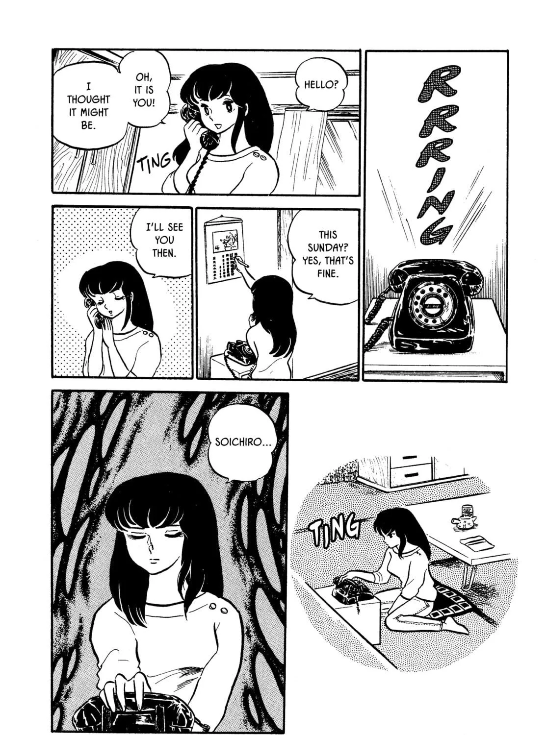Read Maison Ikkoku chapter 7 image 10 on Lezhin