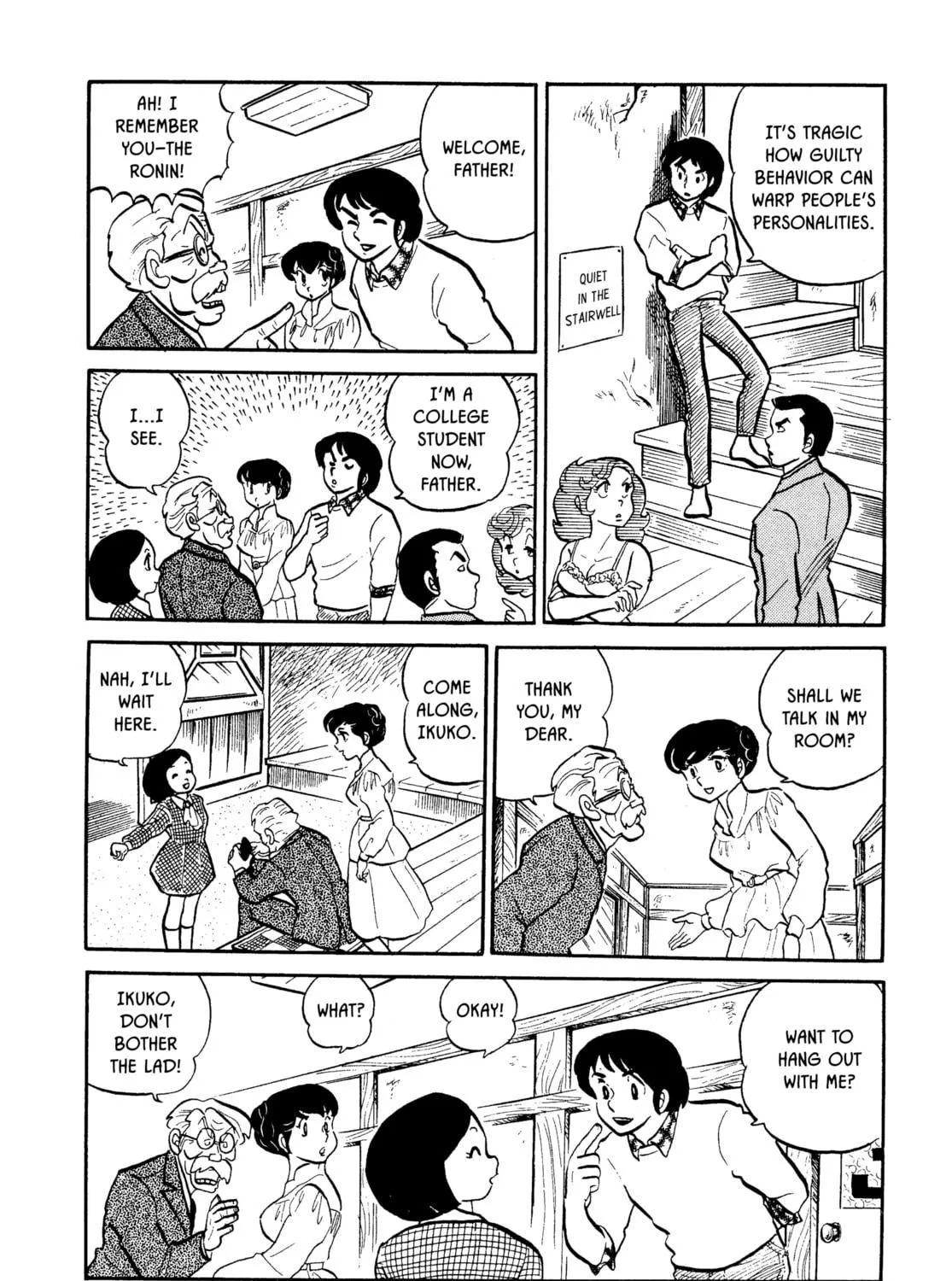 Read Maison Ikkoku chapter 7 image 18 on Lezhin