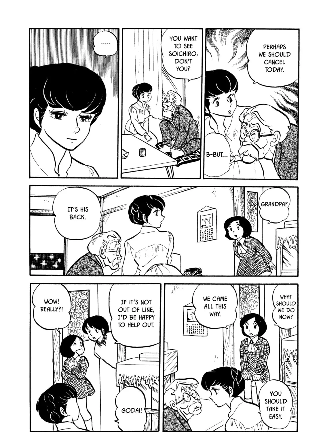 Read Maison Ikkoku chapter 7 image 26 on Lezhin