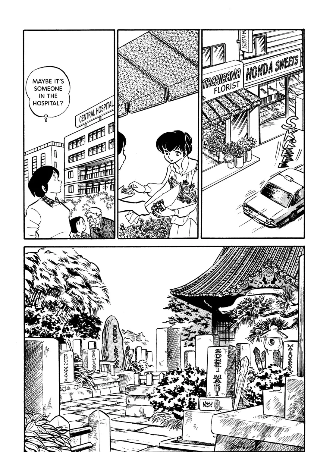 Read Maison Ikkoku chapter 7 image 32 on Lezhin