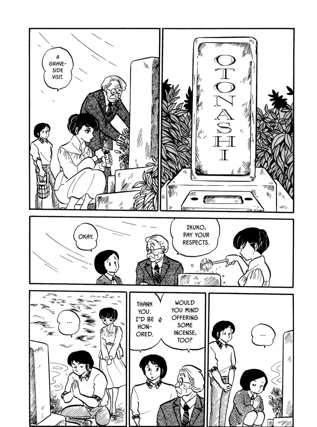 Read Maison Ikkoku chapter 7 image 34 on Lezhin