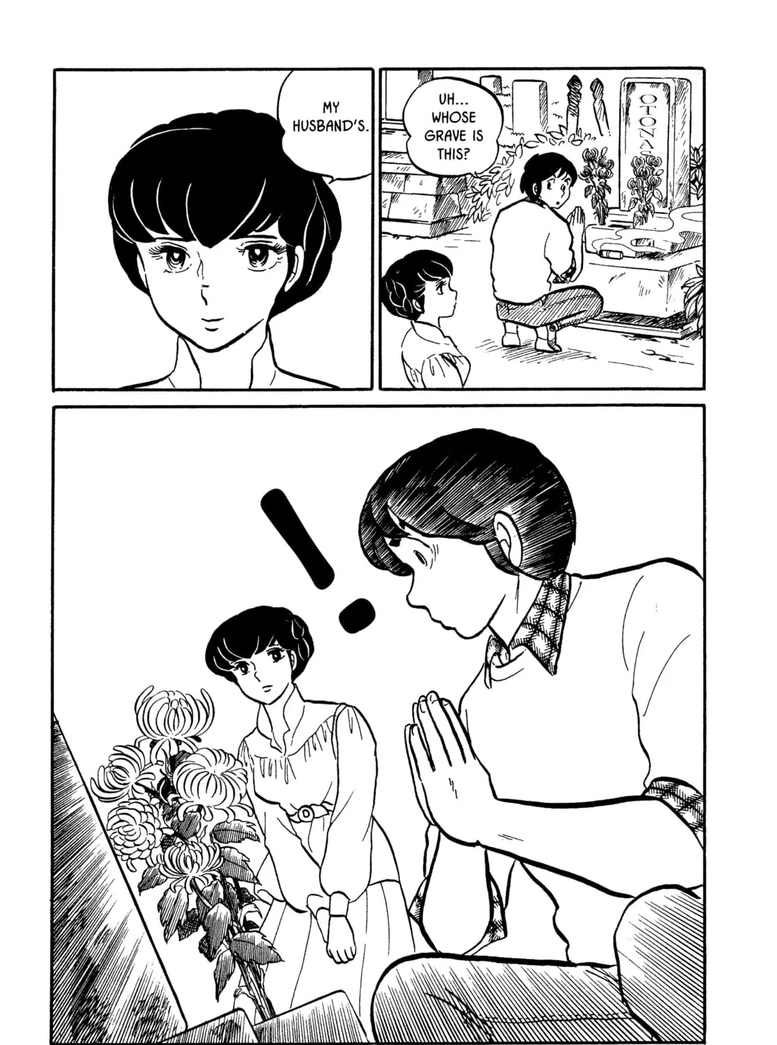 Read Maison Ikkoku chapter 7 image 36 on Lezhin