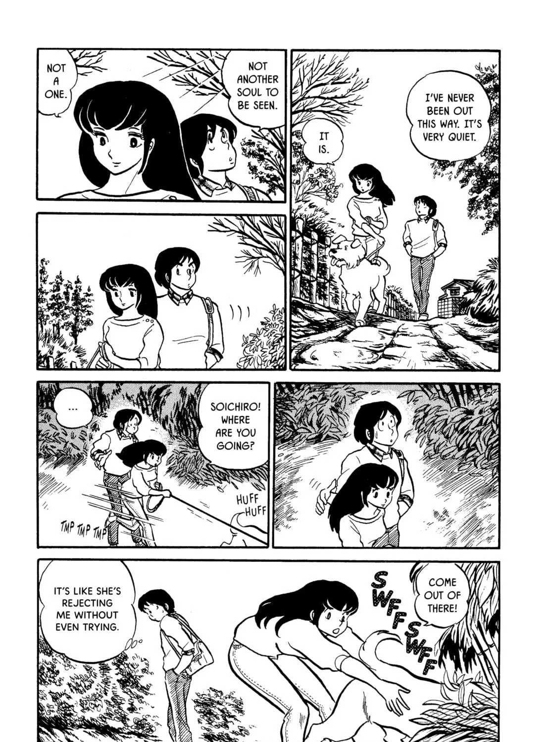 Read Maison Ikkoku chapter 7 image 4 on Lezhin