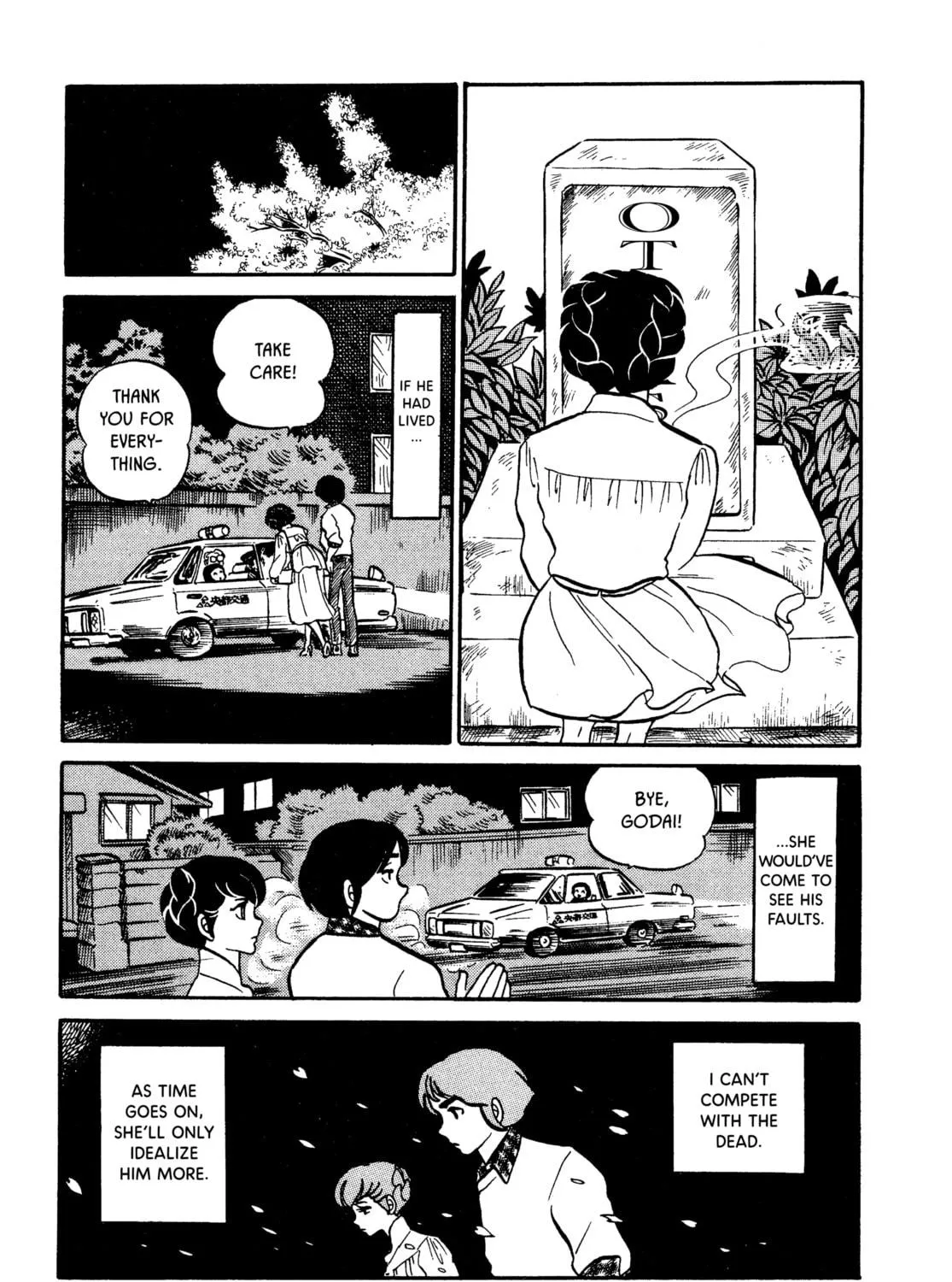 Read Maison Ikkoku chapter 7 image 40 on Lezhin