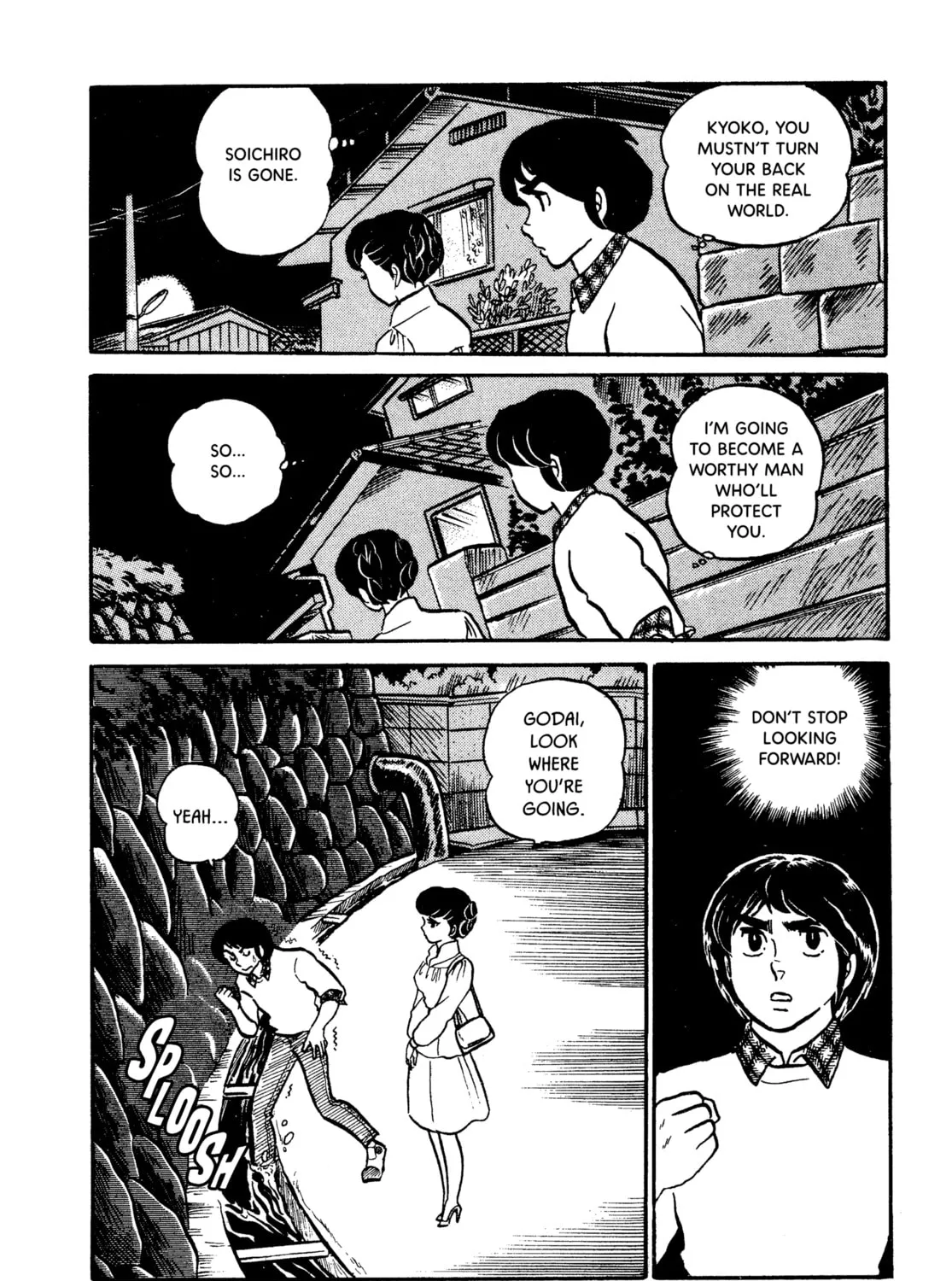 Read Maison Ikkoku chapter 7 image 42 on Lezhin