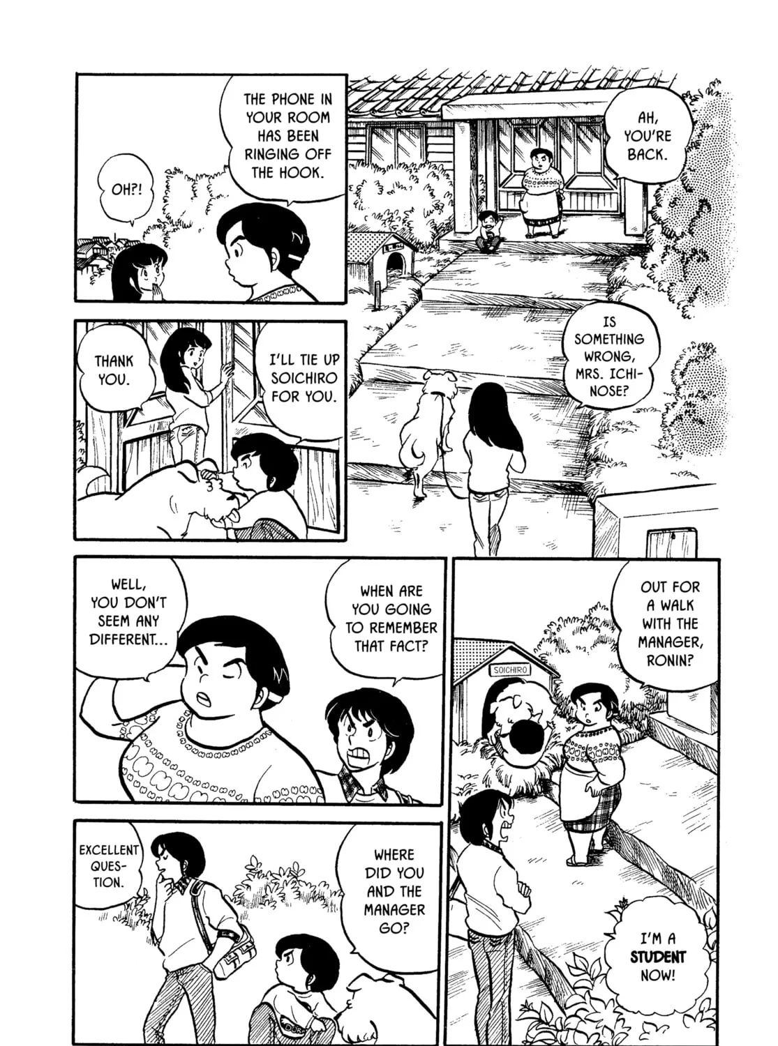 Read Maison Ikkoku chapter 7 image 6 on Lezhin