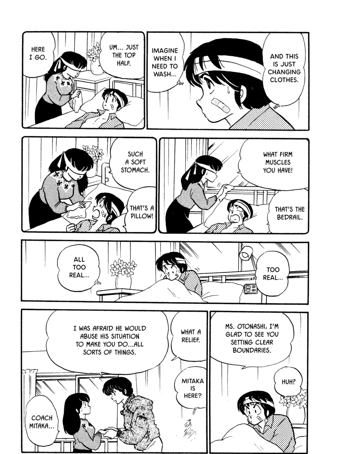 Read Maison Ikkoku chapter 70 image 12 on Lezhin