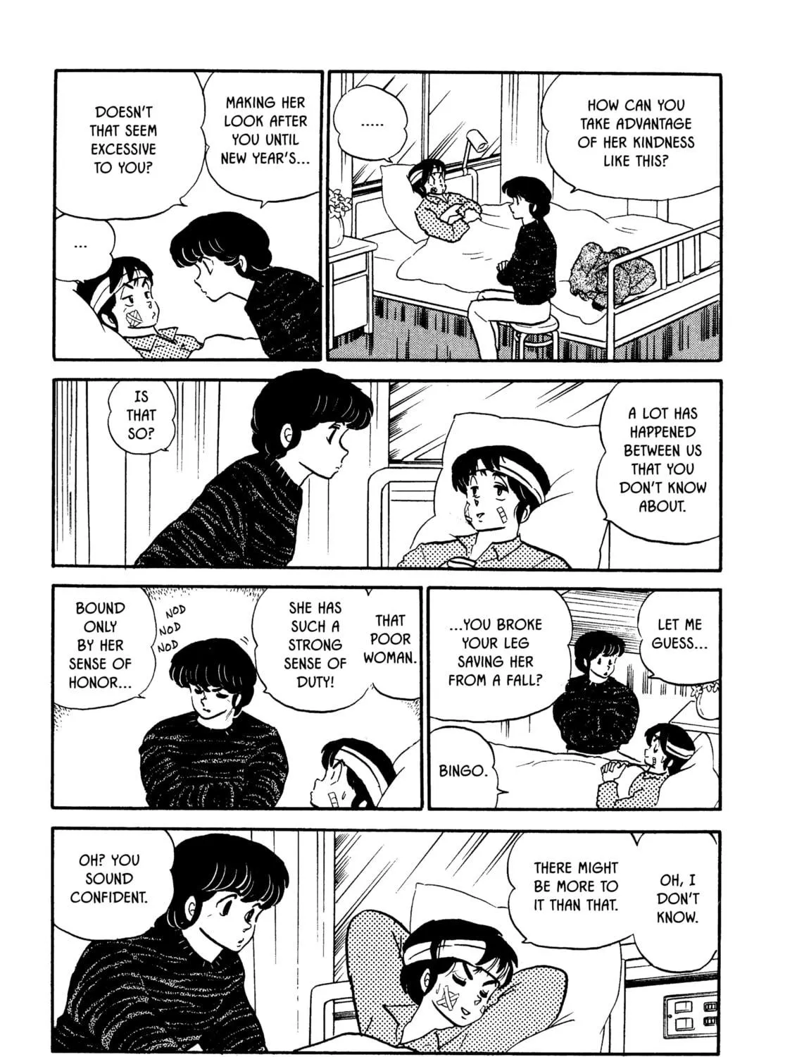 Read Maison Ikkoku chapter 70 image 16 on Lezhin