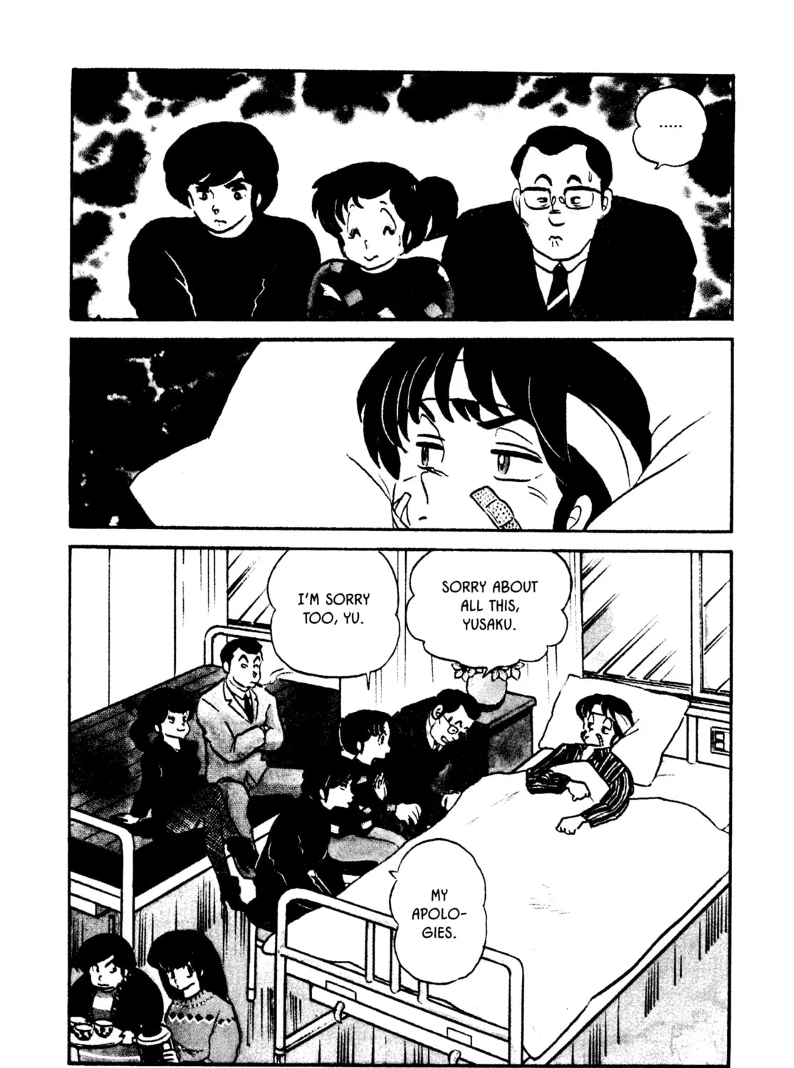 Read Maison Ikkoku chapter 70 image 2 on Lezhin