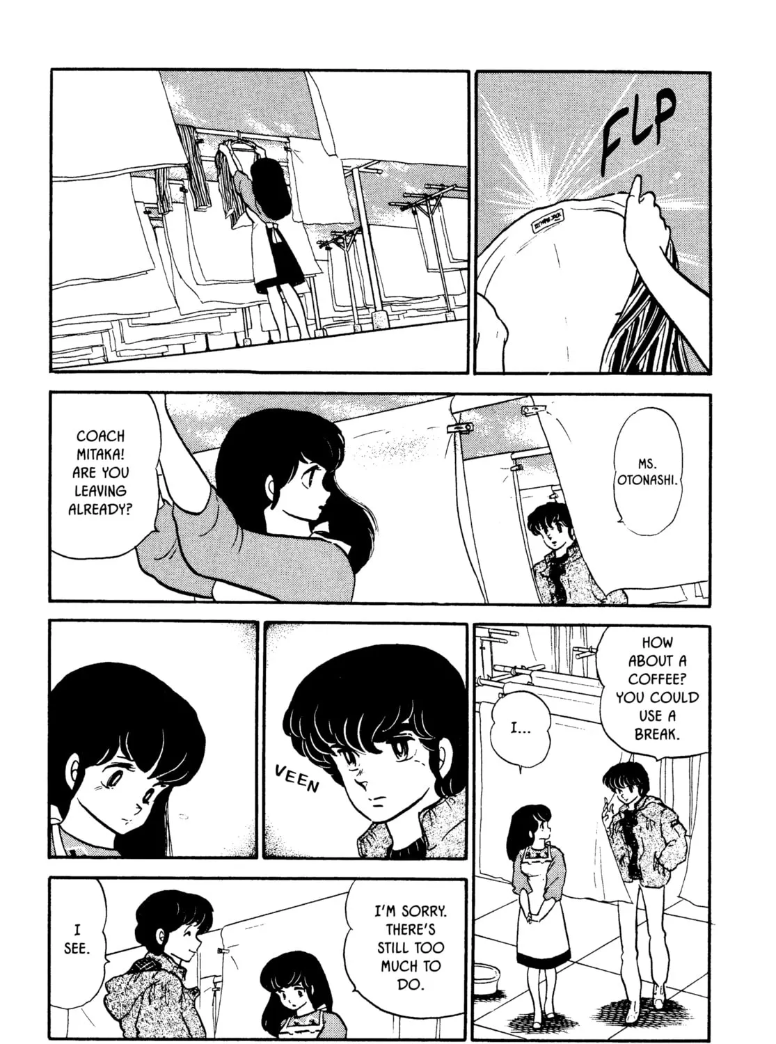 Read Maison Ikkoku chapter 70 image 20 on Lezhin
