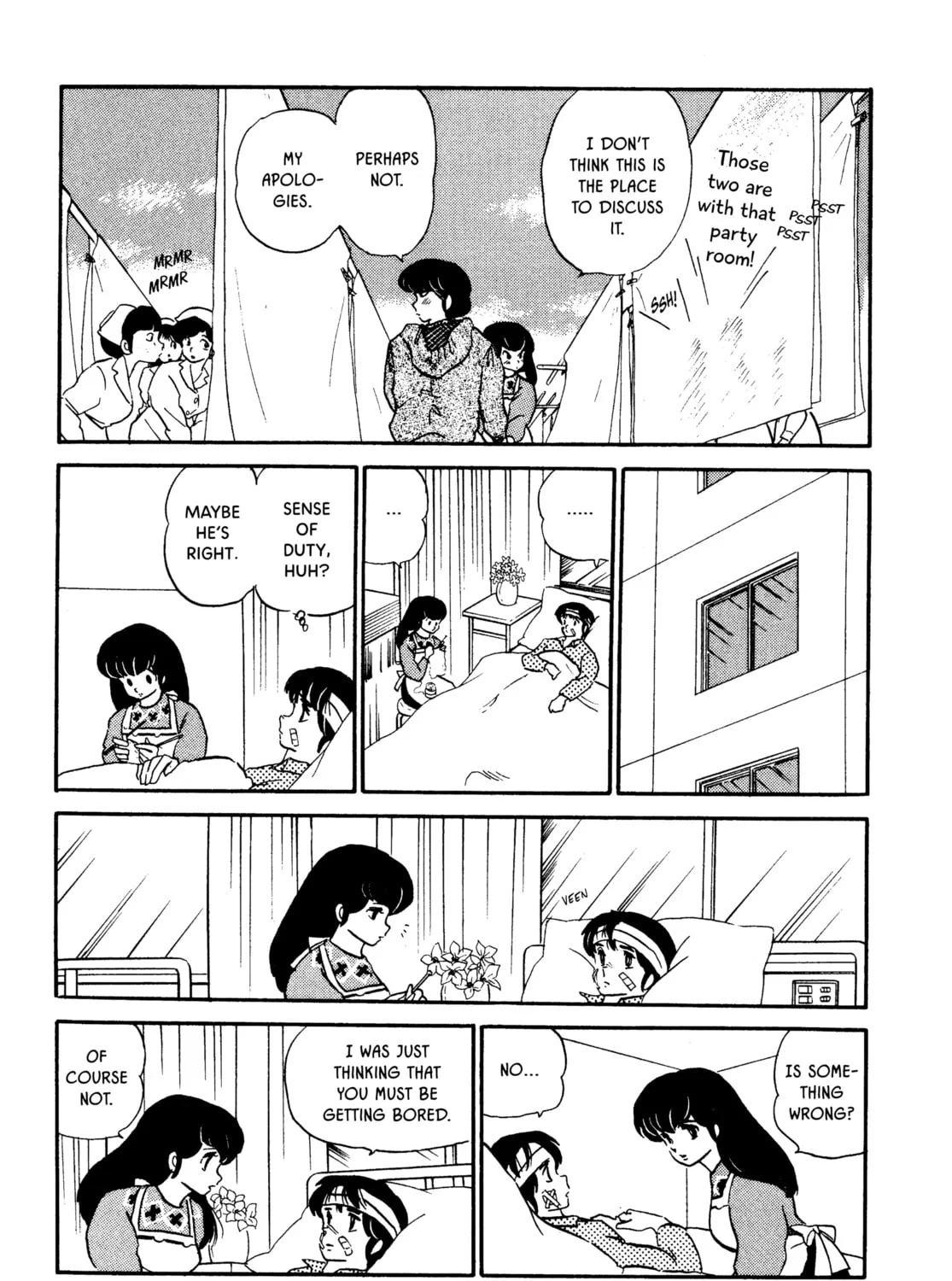 Read Maison Ikkoku chapter 70 image 24 on Lezhin