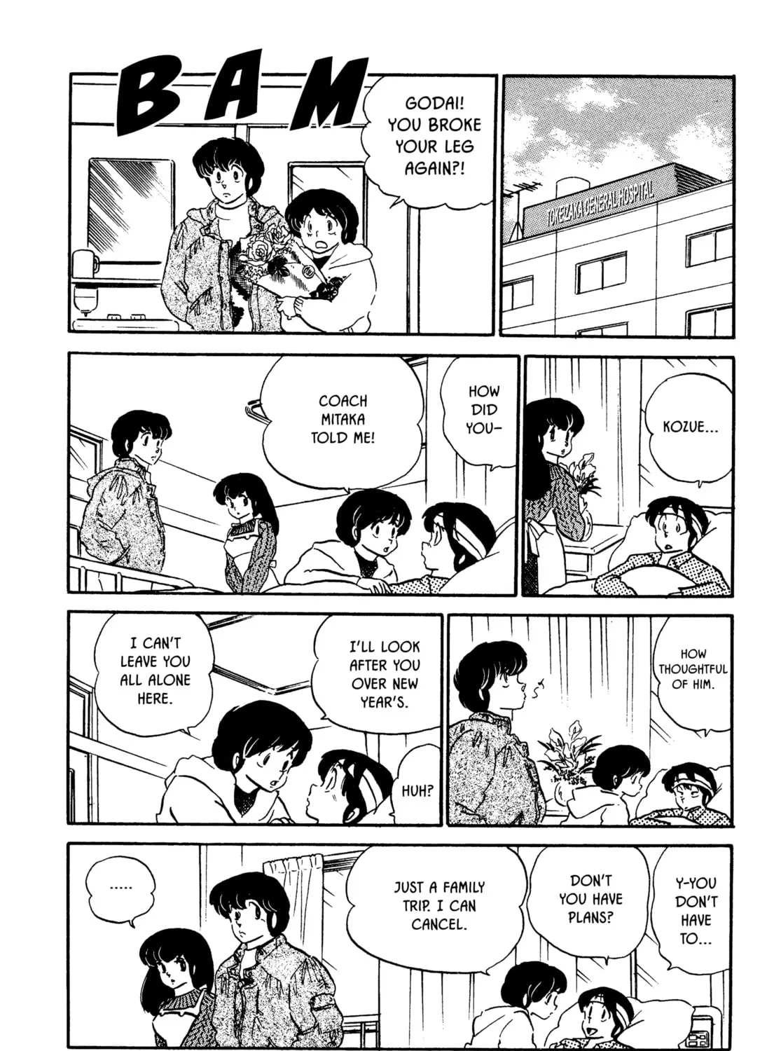 Read Maison Ikkoku chapter 70 image 30 on Lezhin
