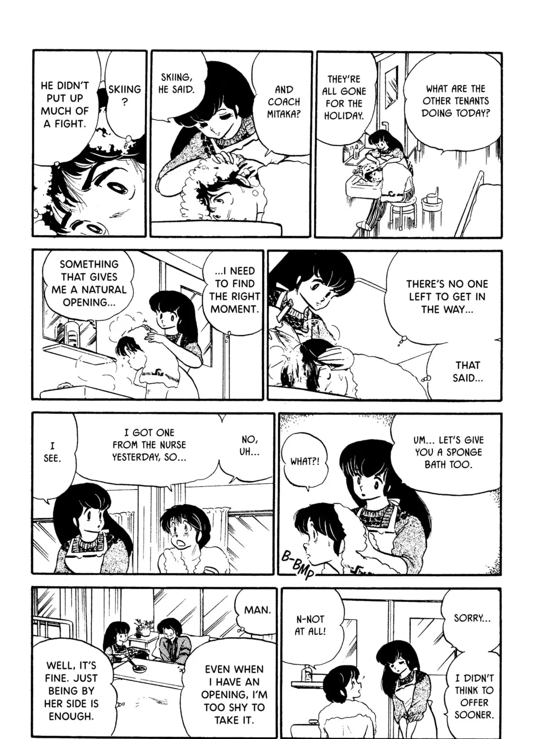Read Maison Ikkoku chapter 70 image 36 on Lezhin