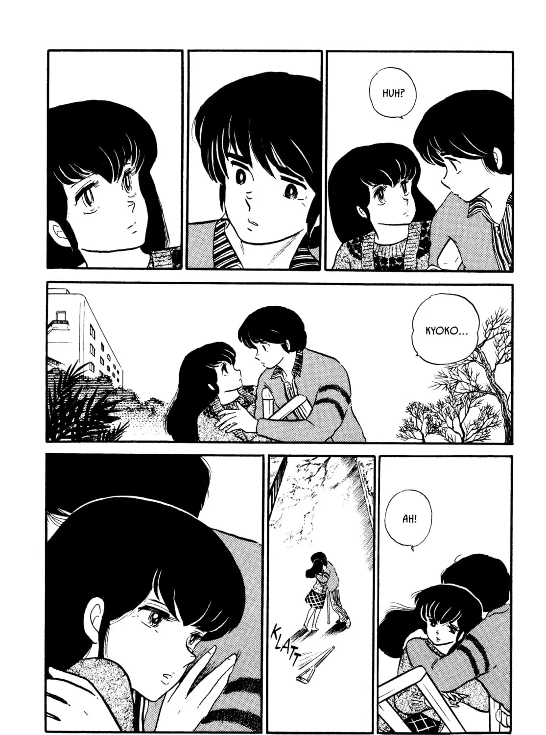 Read Maison Ikkoku chapter 70 image 42 on Lezhin