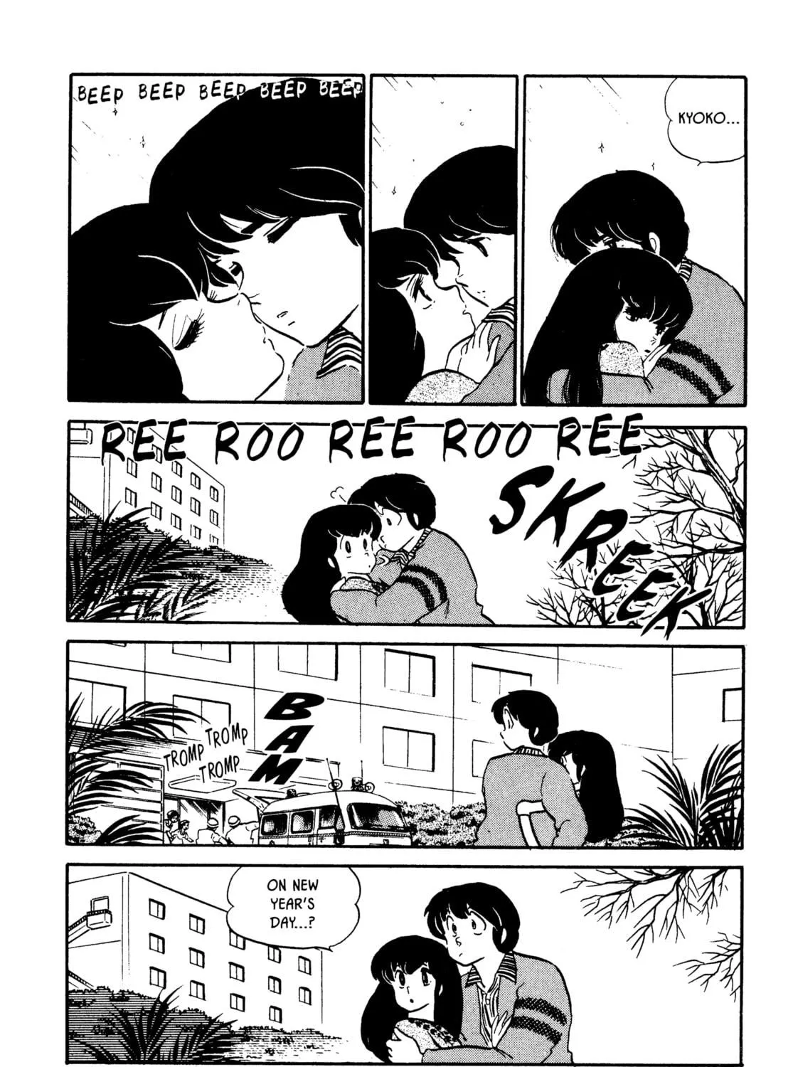 Read Maison Ikkoku chapter 70 image 46 on Lezhin