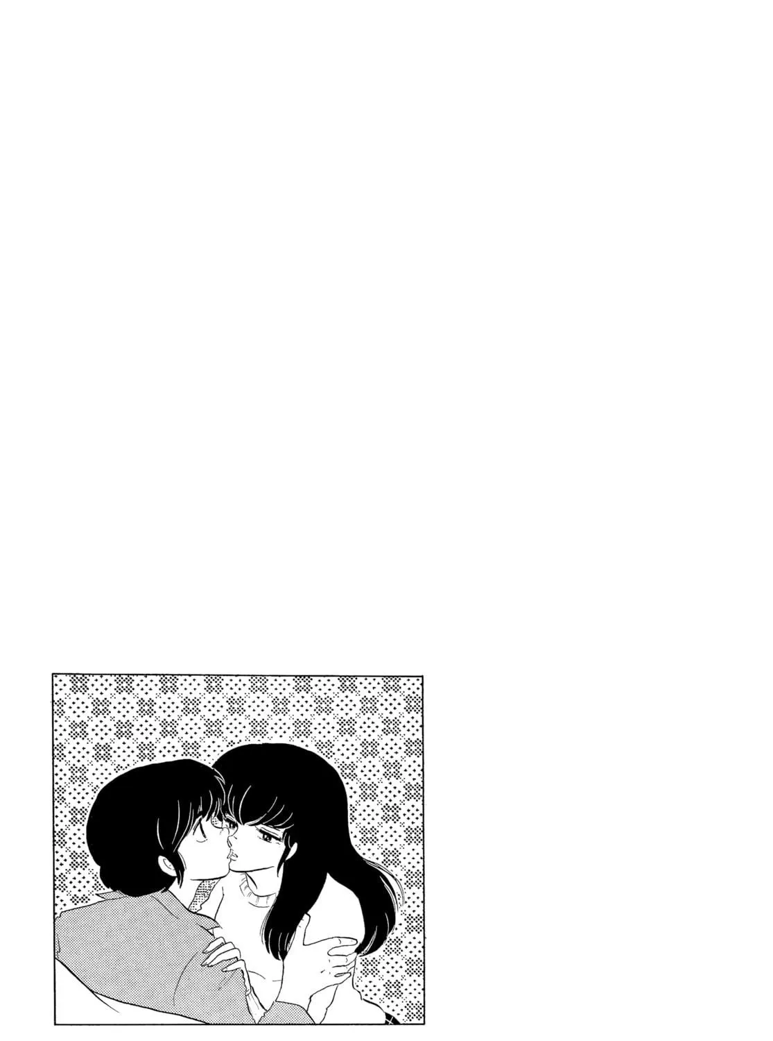 Read Maison Ikkoku chapter 70 image 52 on Lezhin