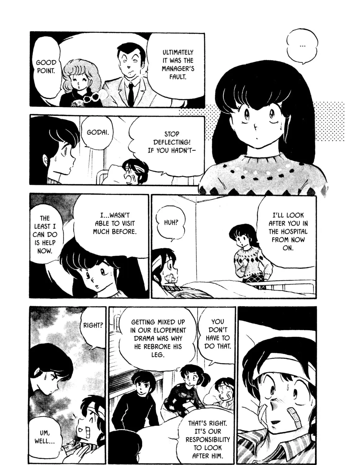 Read Maison Ikkoku chapter 70 image 6 on Lezhin