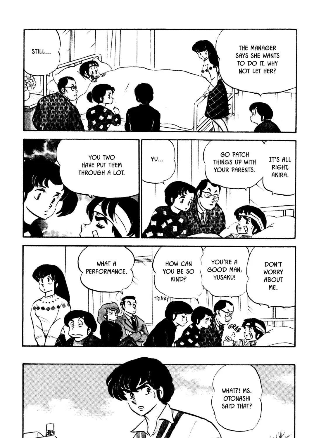 Read Maison Ikkoku chapter 70 image 8 on Lezhin