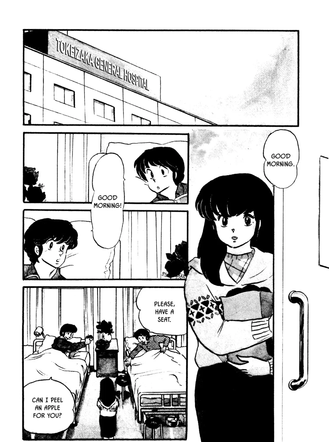 Read Maison Ikkoku chapter 71 image 2 on Lezhin