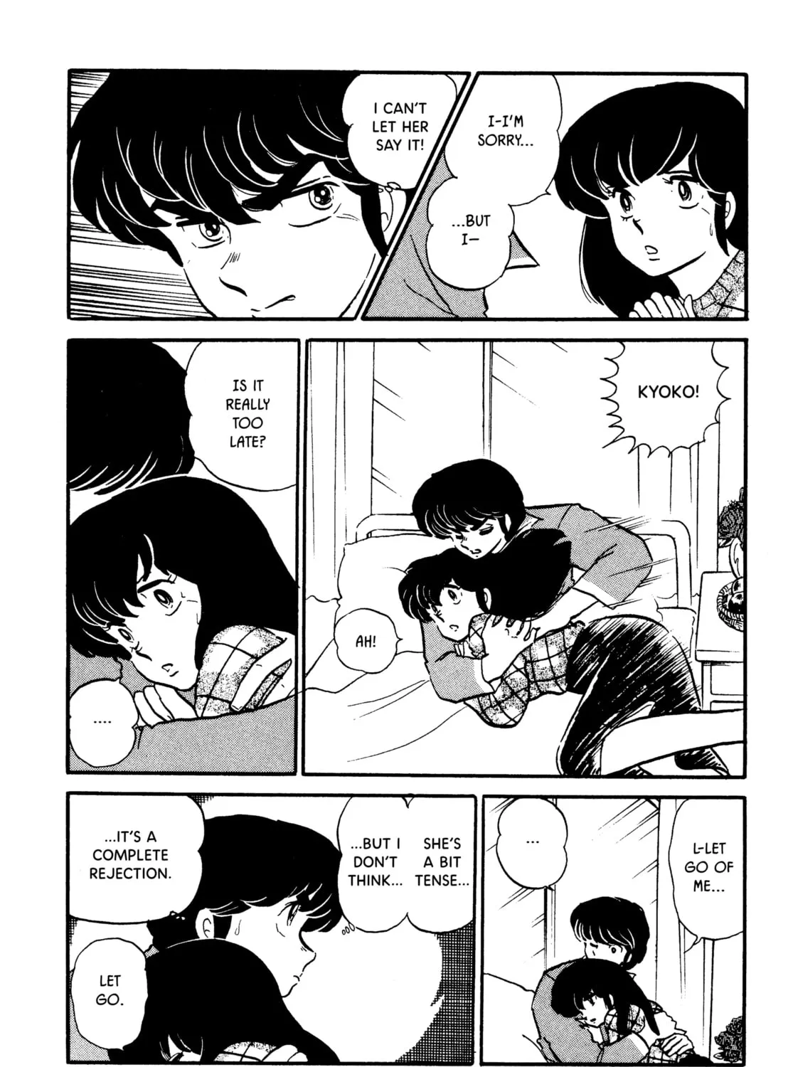 Read Maison Ikkoku chapter 71 image 20 on Lezhin