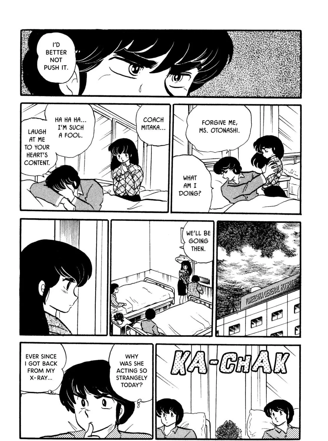 Read Maison Ikkoku chapter 71 image 22 on Lezhin