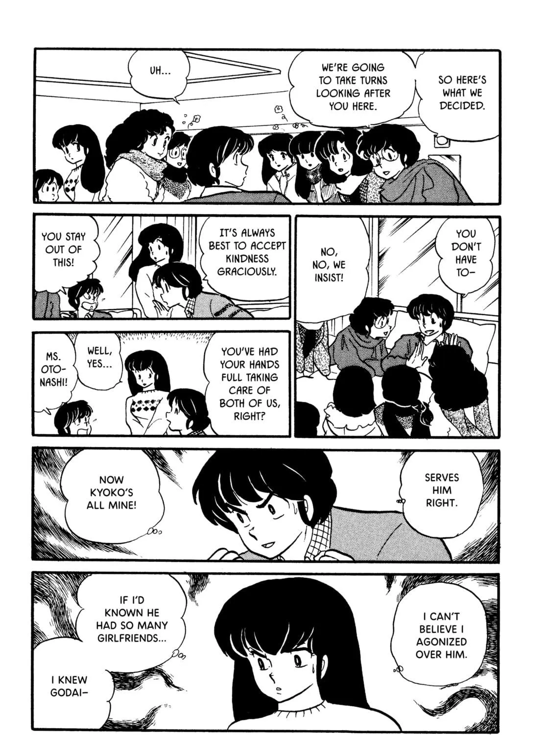 Read Maison Ikkoku chapter 71 image 34 on Lezhin