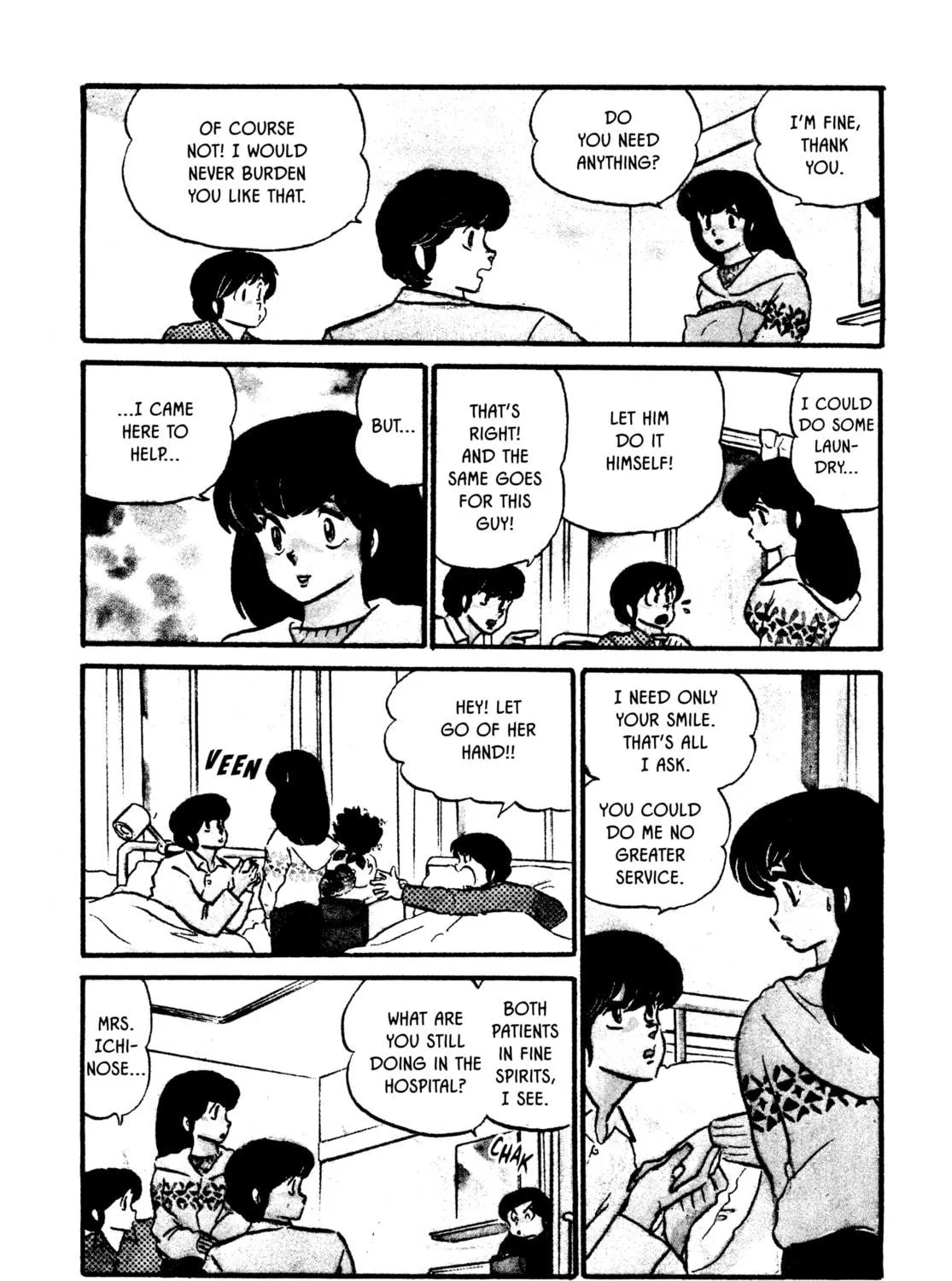 Read Maison Ikkoku chapter 71 image 4 on Lezhin