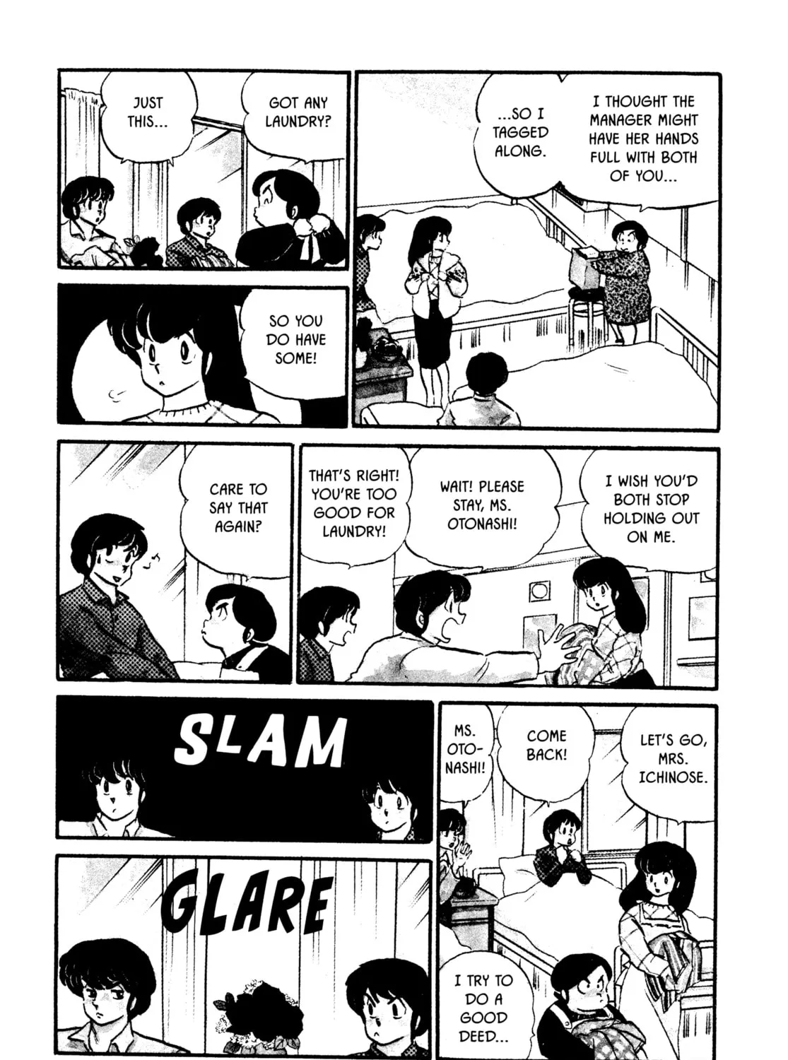 Read Maison Ikkoku chapter 71 image 6 on Lezhin