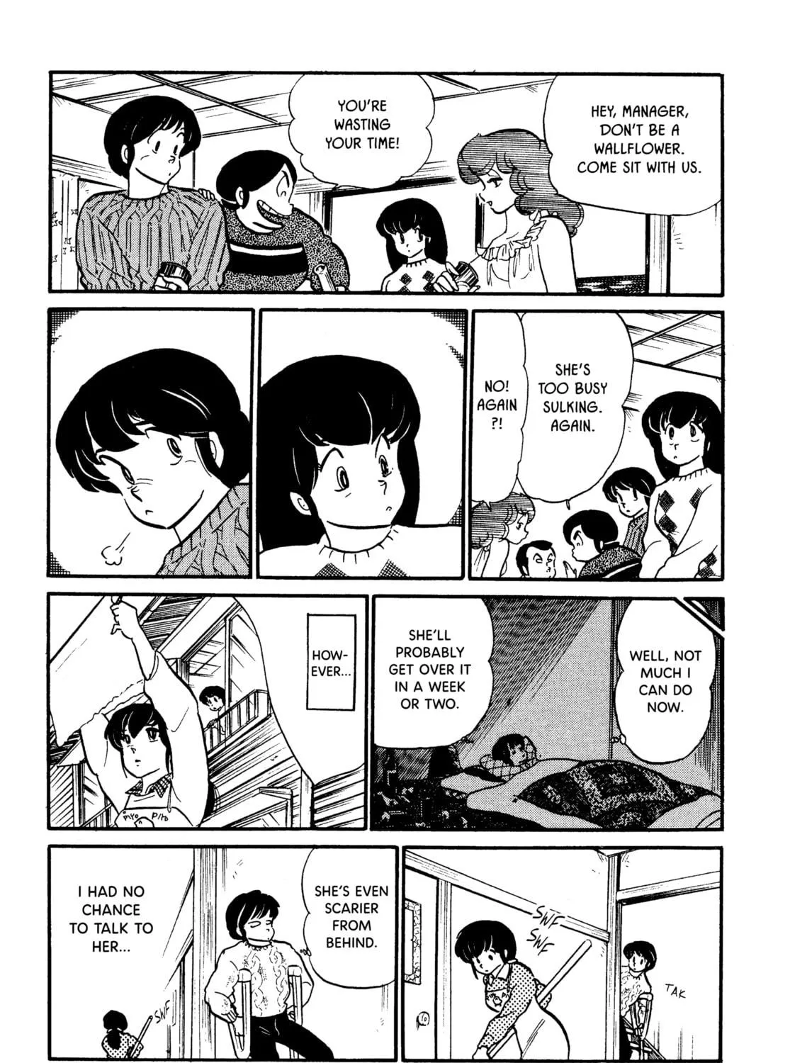 Read Maison Ikkoku chapter 72 image 16 on Lezhin