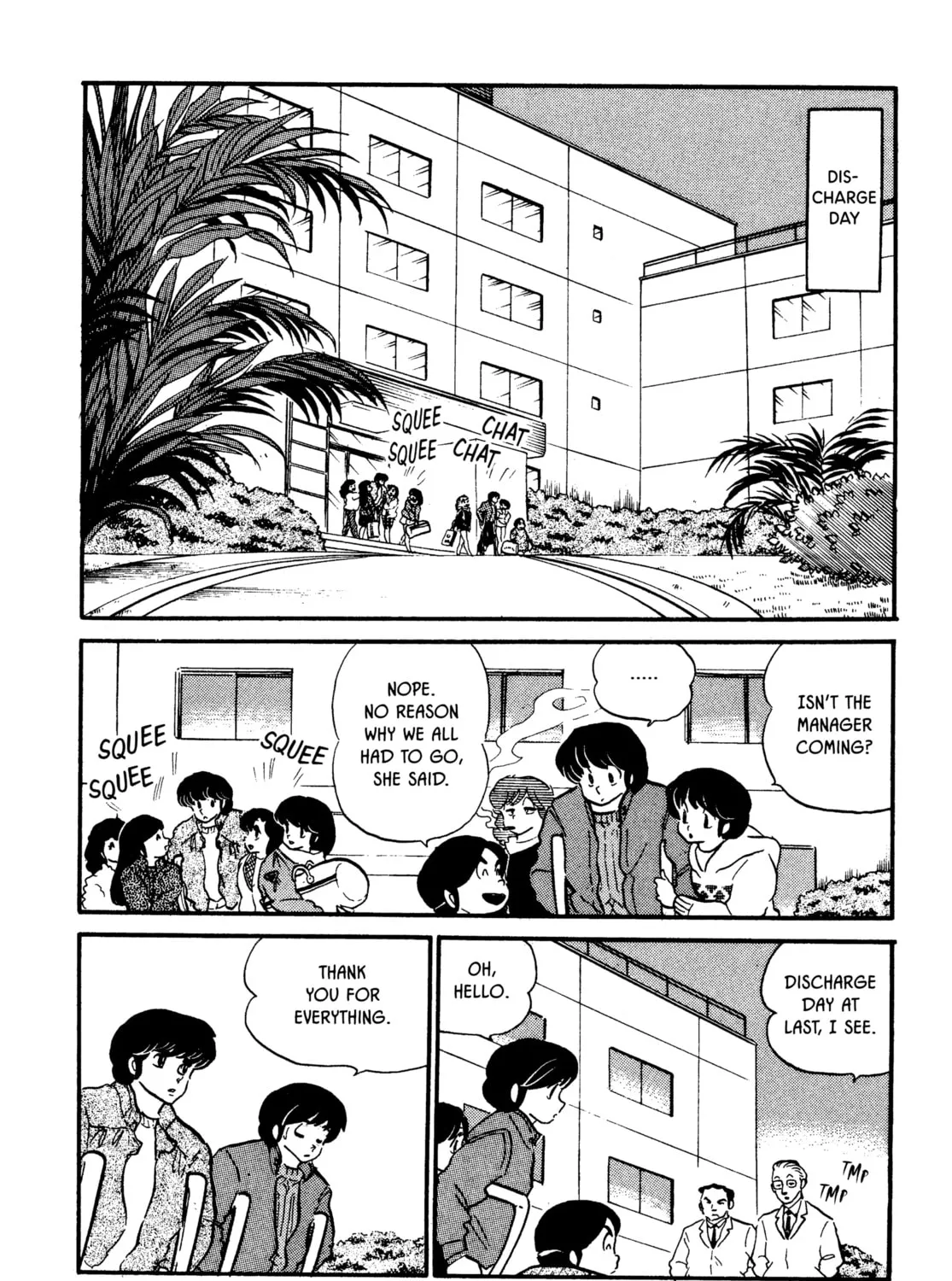 Read Maison Ikkoku chapter 72 image 2 on Lezhin