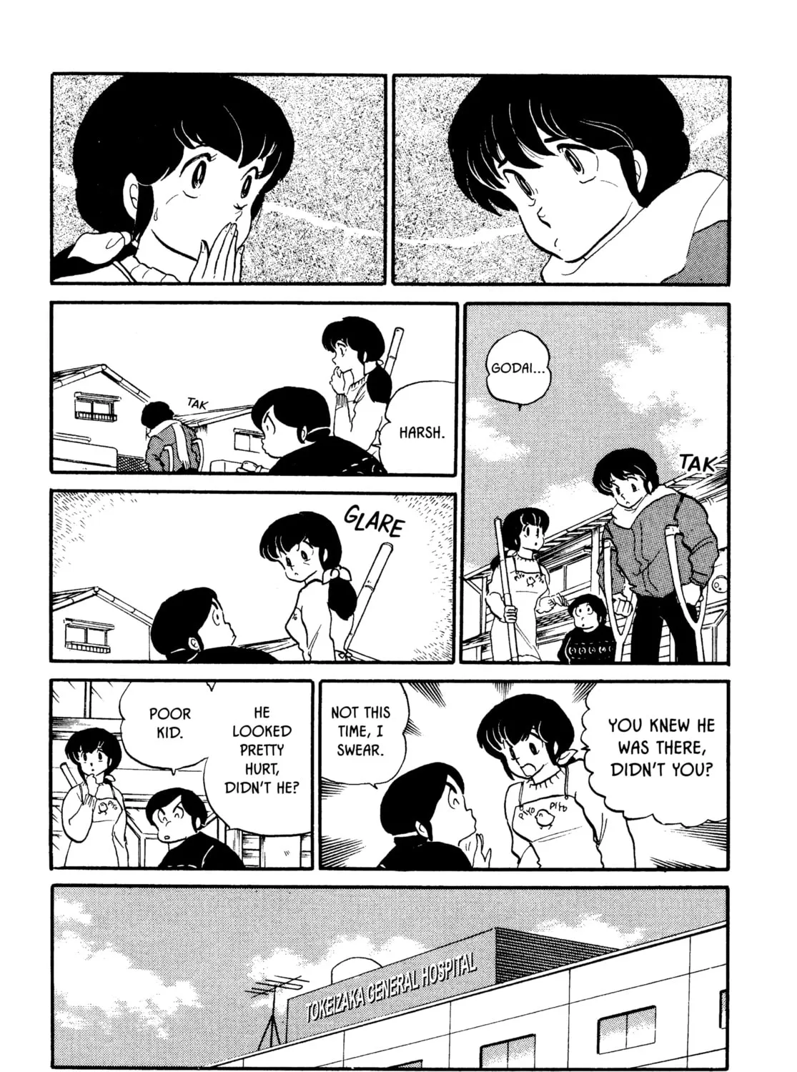 Read Maison Ikkoku chapter 72 image 20 on Lezhin