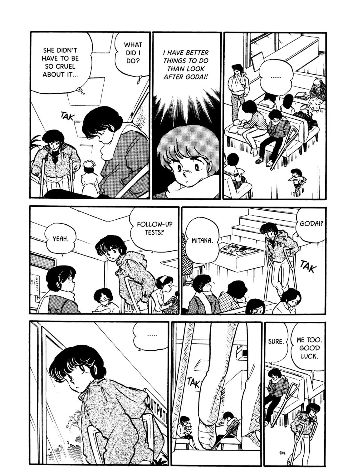 Read Maison Ikkoku chapter 72 image 22 on Lezhin