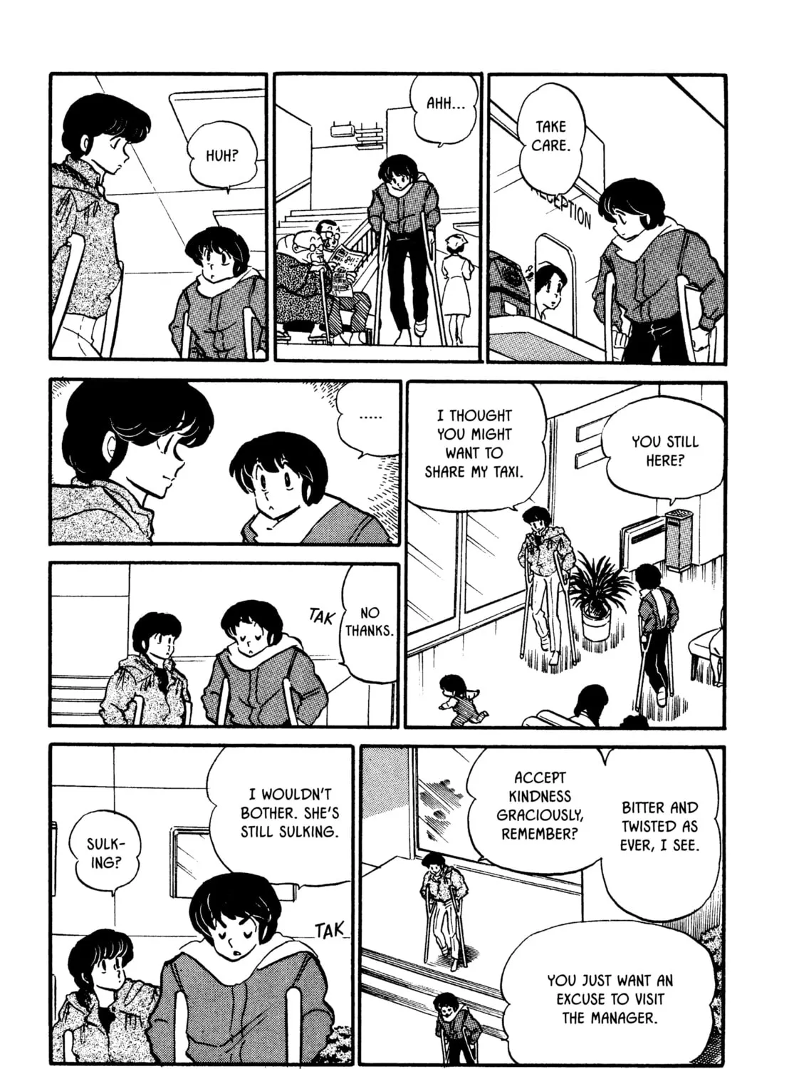 Read Maison Ikkoku chapter 72 image 24 on Lezhin