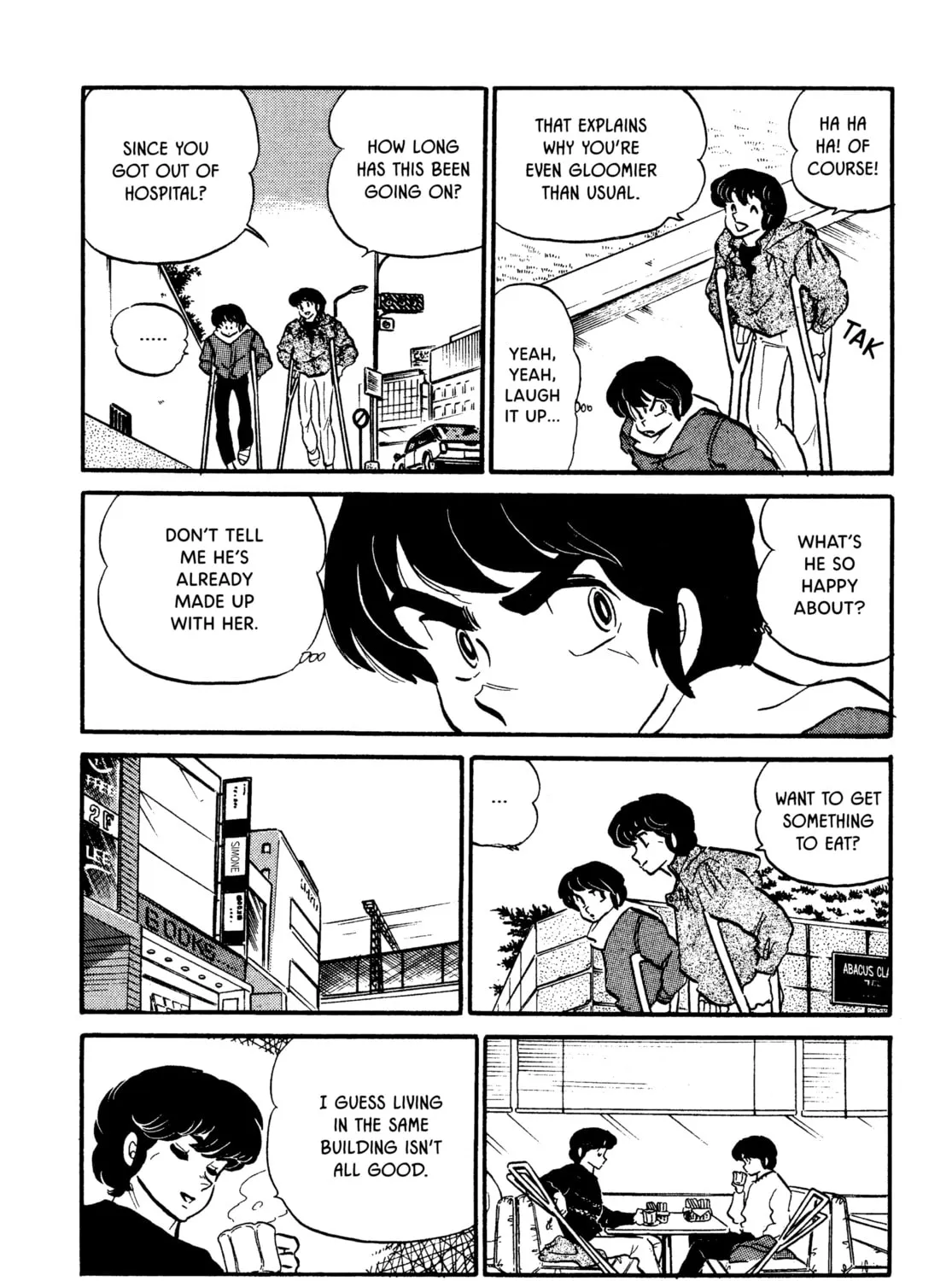Read Maison Ikkoku chapter 72 image 26 on Lezhin