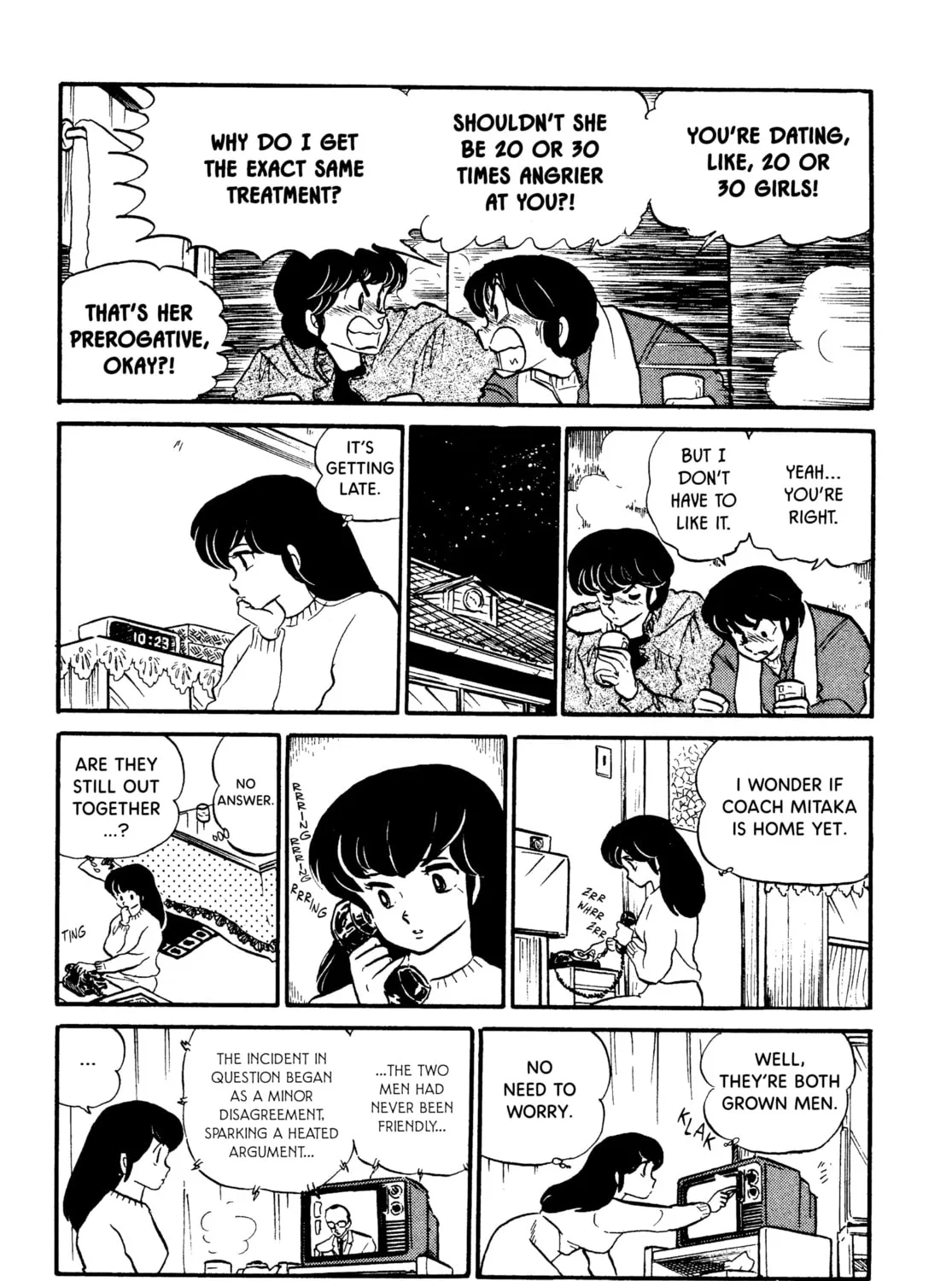 Read Maison Ikkoku chapter 72 image 32 on Lezhin